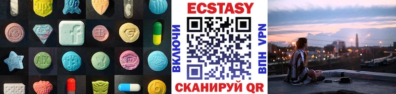купить закладку  Ак-Довурак  ОМГ ОМГ зеркало  Ecstasy 280мг 