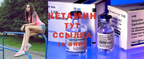 таблы Абинск