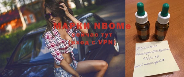 прущая мука Абаза