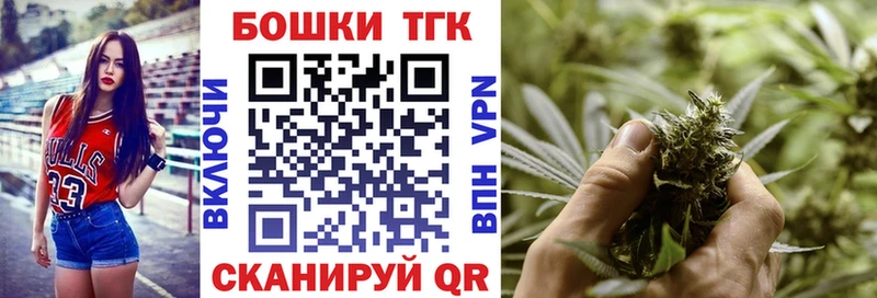 hydra ССЫЛКА  Ак-Довурак  Каннабис THC 21% 